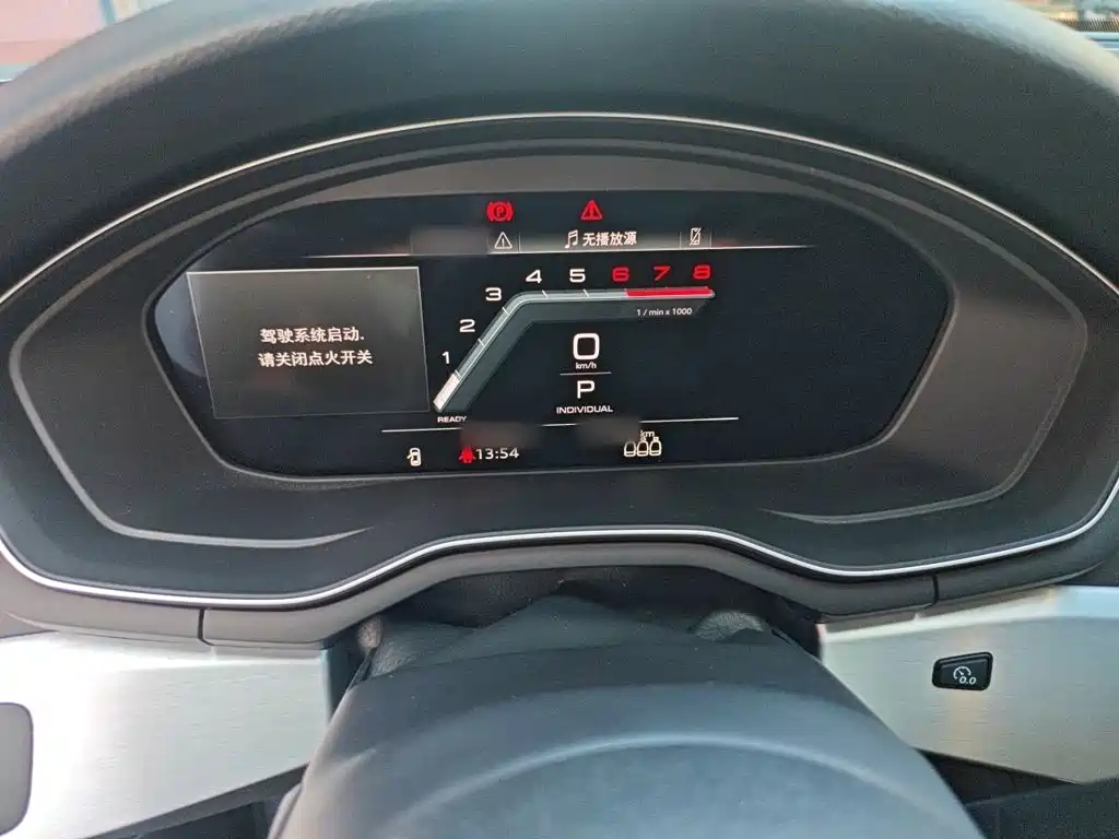 Audi A4 2024