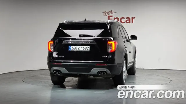 Ford Explorer 2022