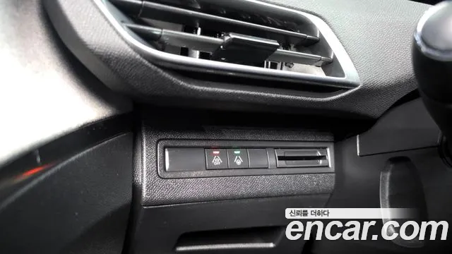Peugeot 3008 2022