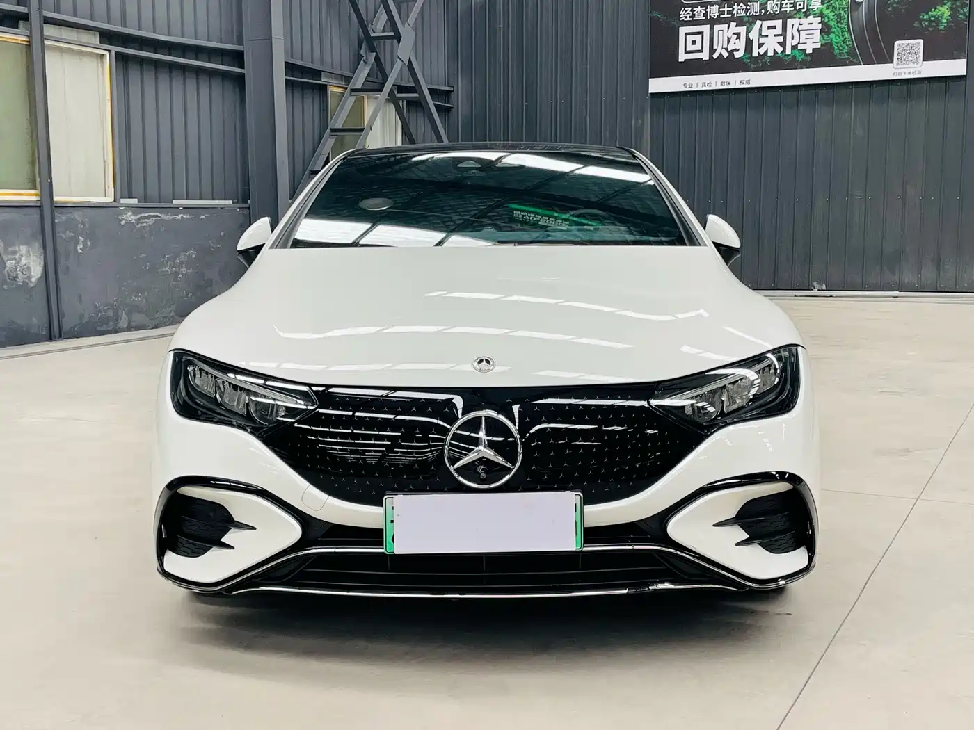 Mercedes-Benz EQE 2023