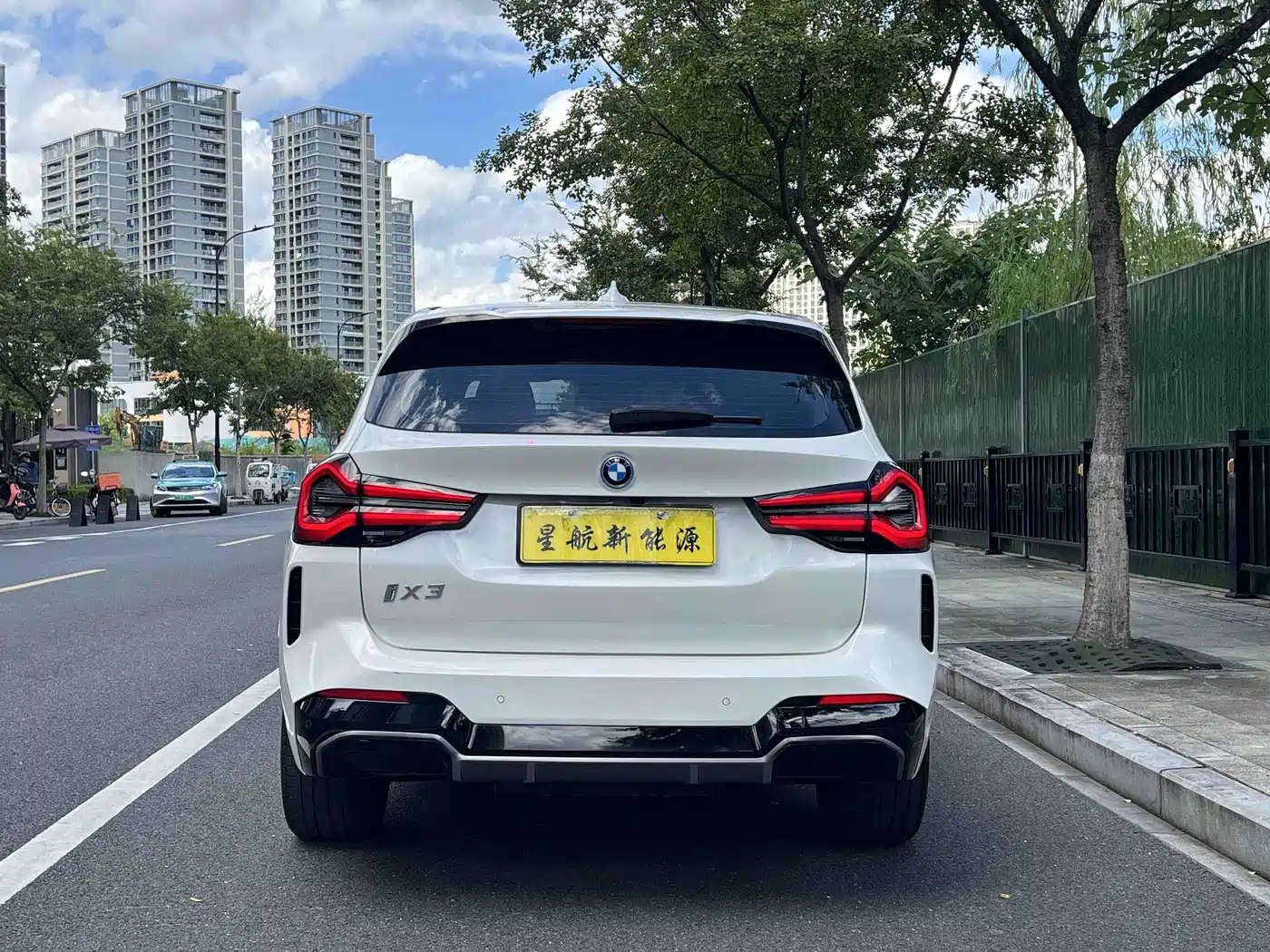 BMW iX3 2022