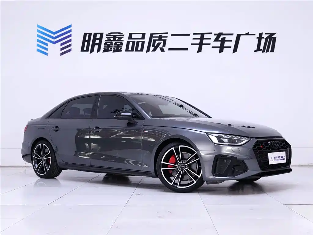 Audi A4 2023
