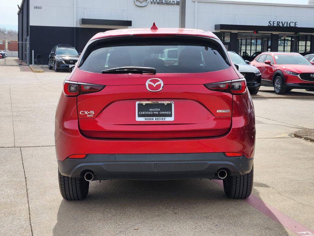 Mazda CX-5 2023