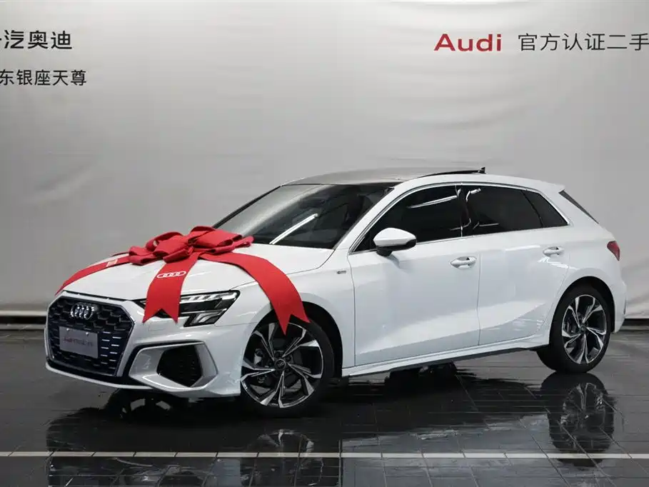 Audi A3 2023