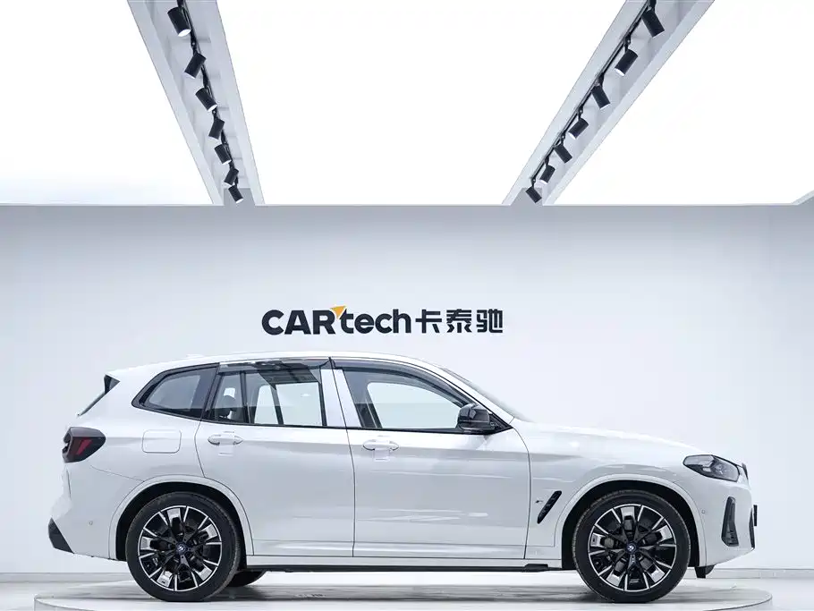 BMW iX3 2023