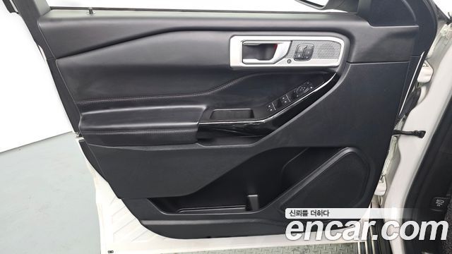 Ford Explorer 2021