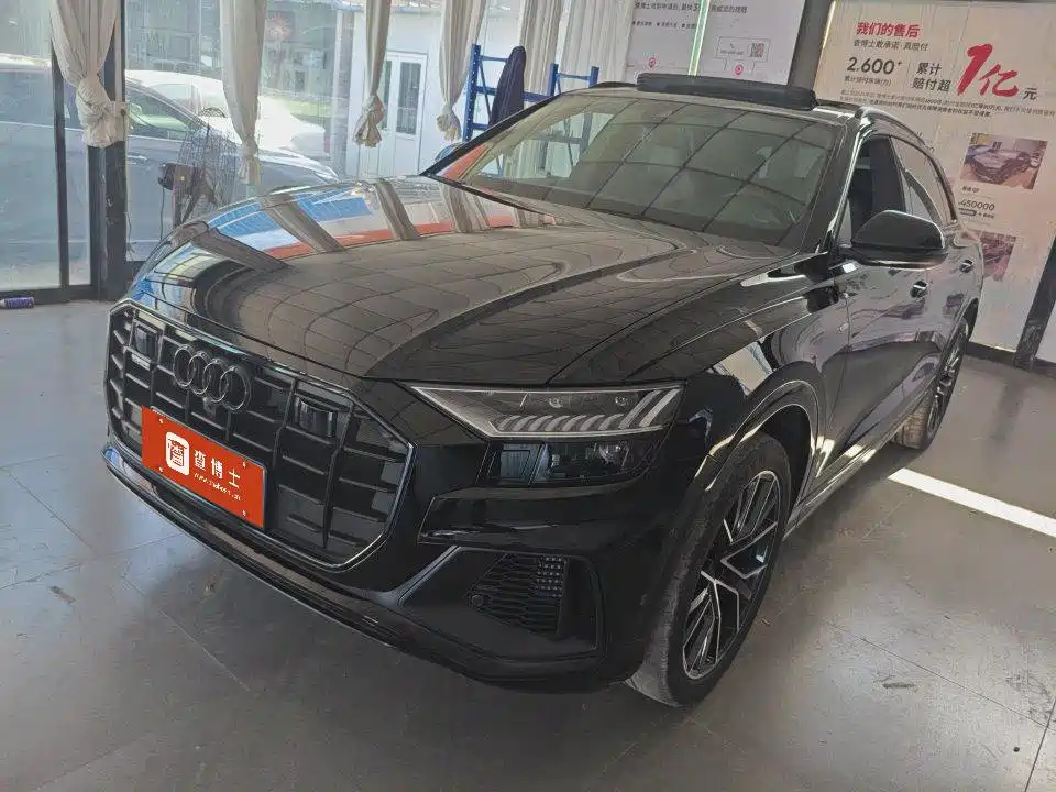 Audi Q8 2023