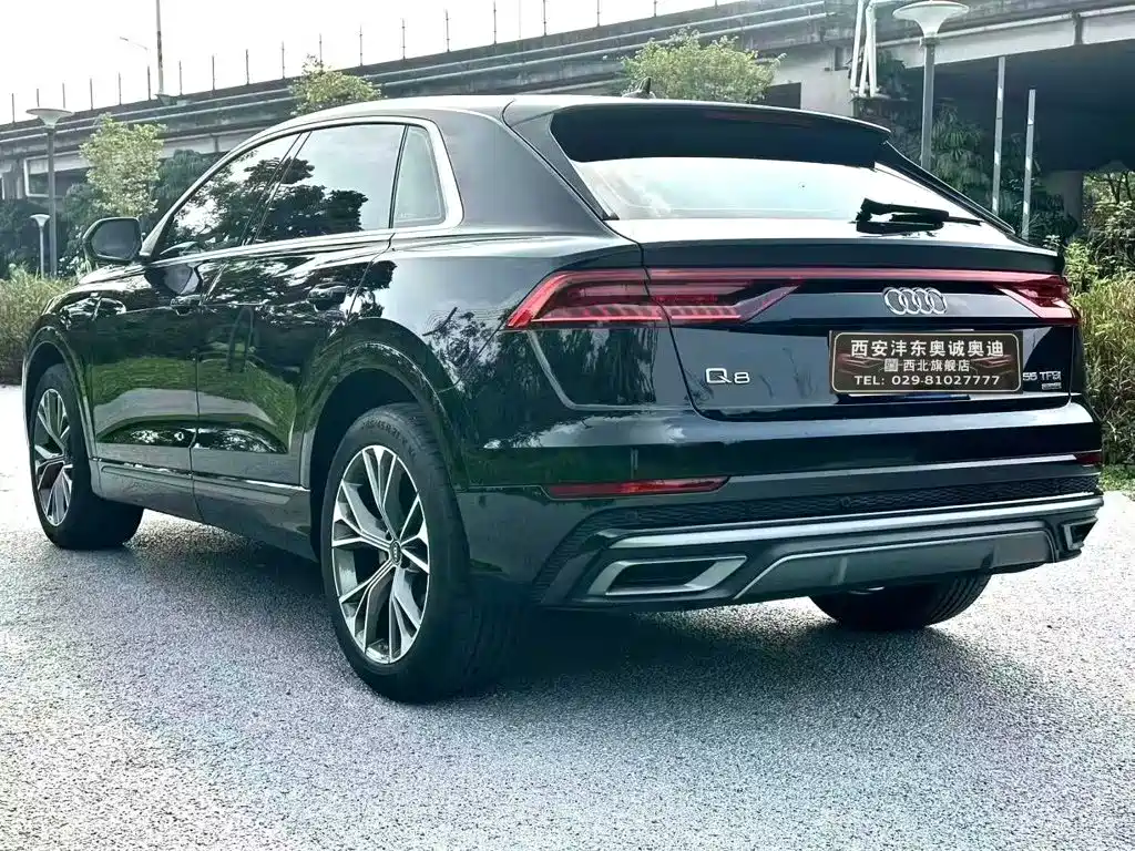 Audi Q8 2023