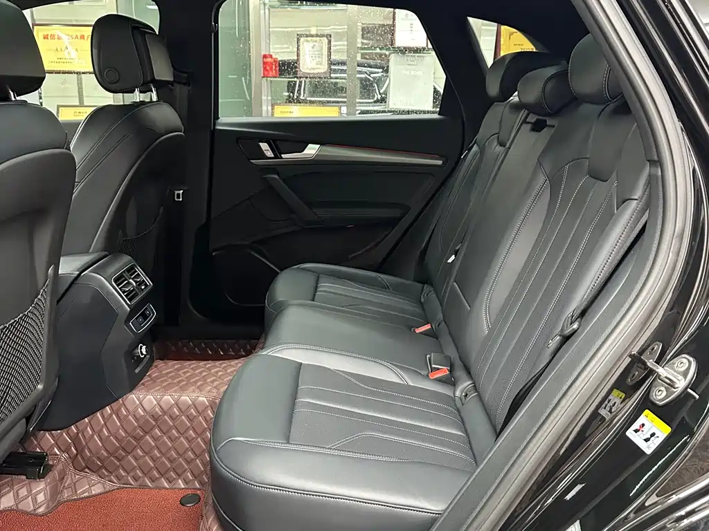 Audi Q5 2024