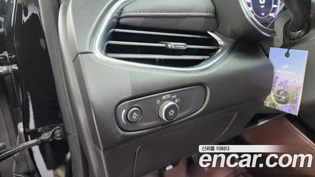 Chevrolet Malibu 2020