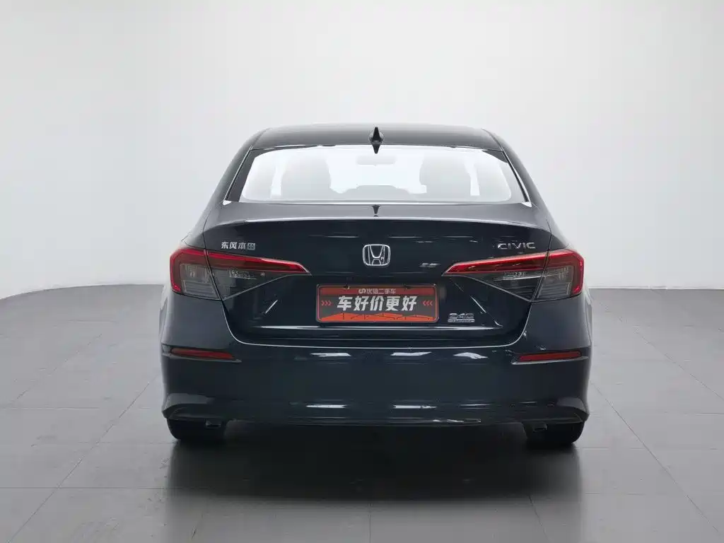 Honda Civic 2021