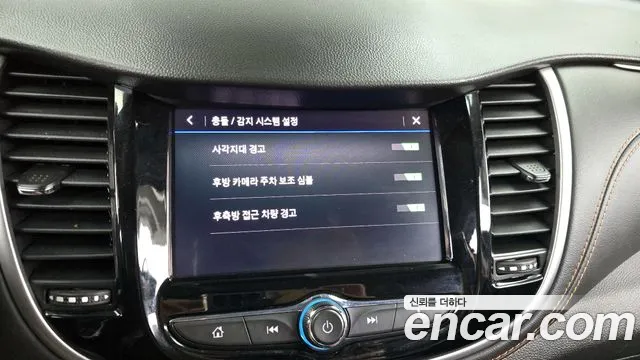 Chevrolet Trax 2021