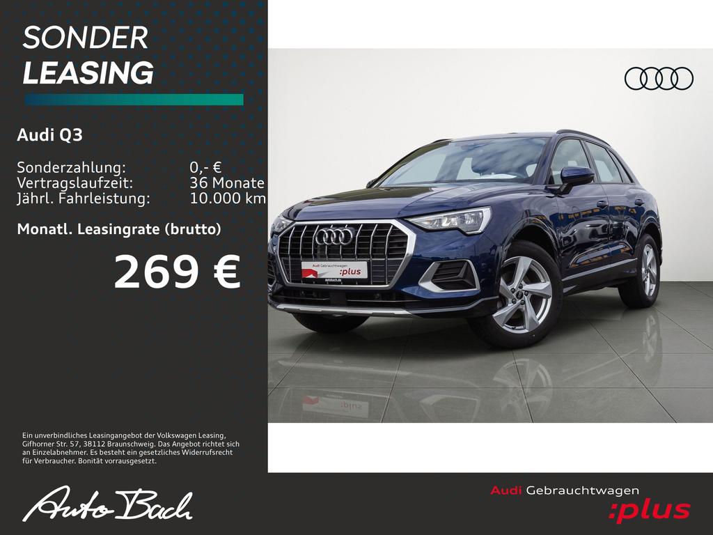 Audi Q3 2025