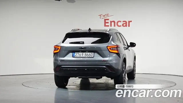 Chevrolet Trax 2025