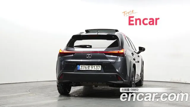 Lexus UX 2023