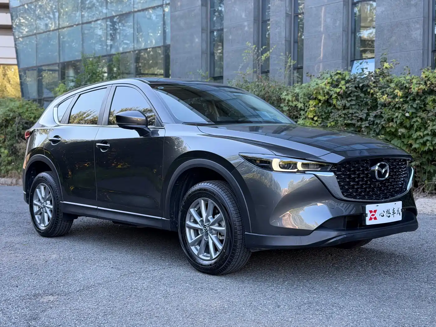 Mazda CX-5 2024