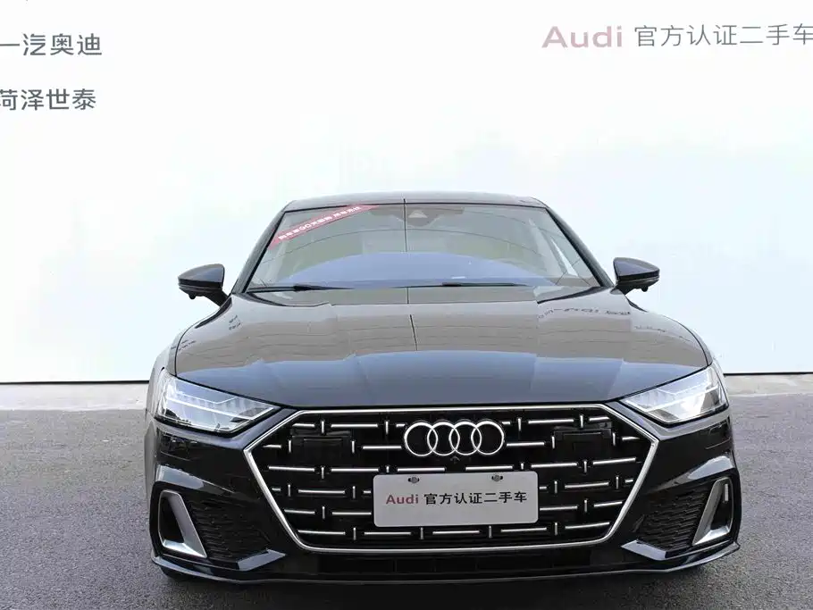 Audi A7 2024