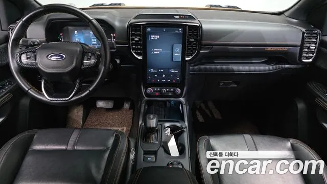 Ford Ranger 2023
