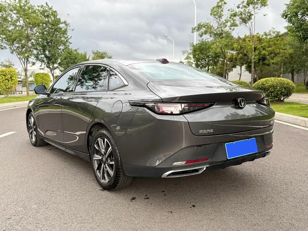 Changan Yida 2023