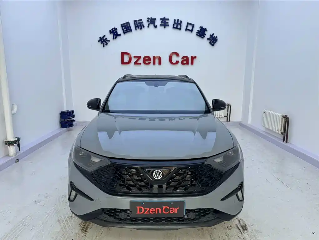 Jetta VS7 2023