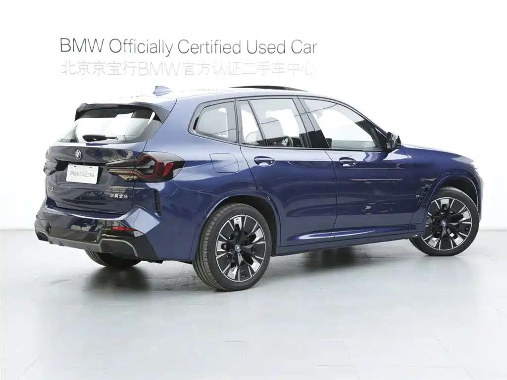 BMW iX3 2024