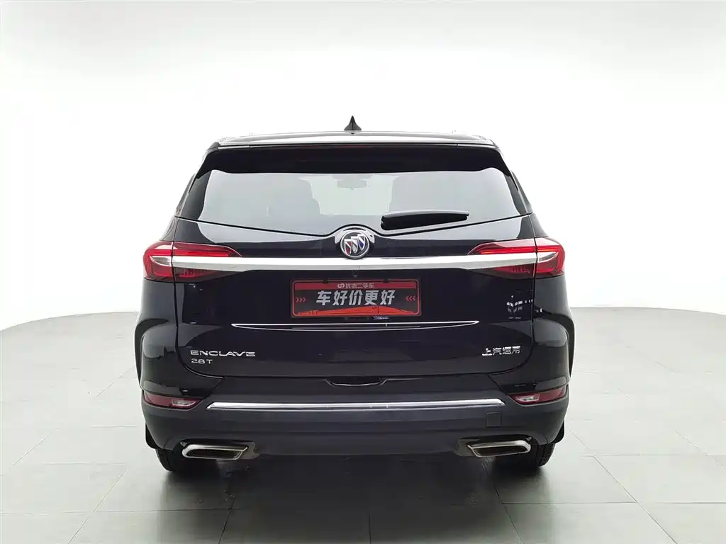 Buick Enclave 2021