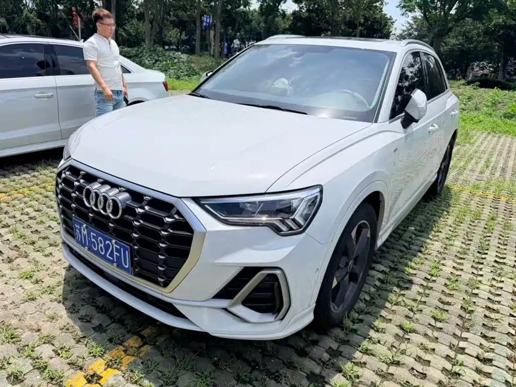 Audi Q3 2023
