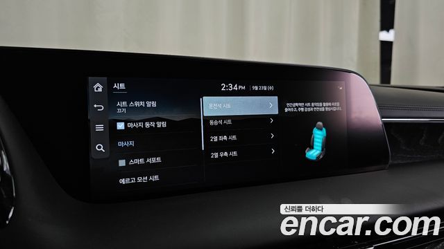 Genesis G90 2024