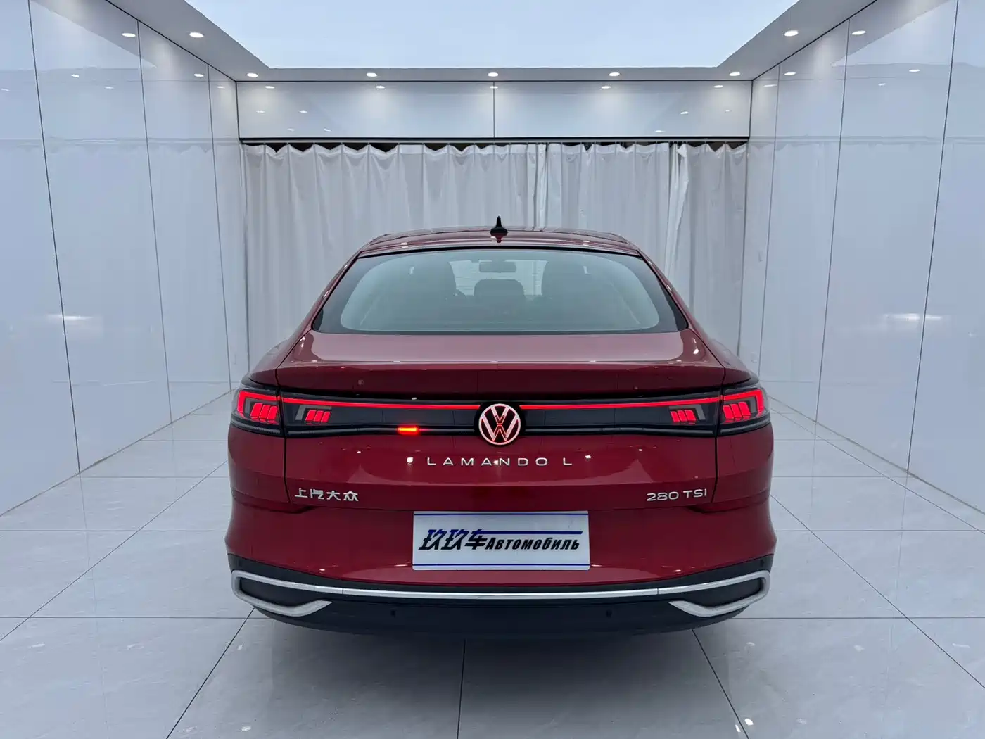 Volkswagen Lamando 2023