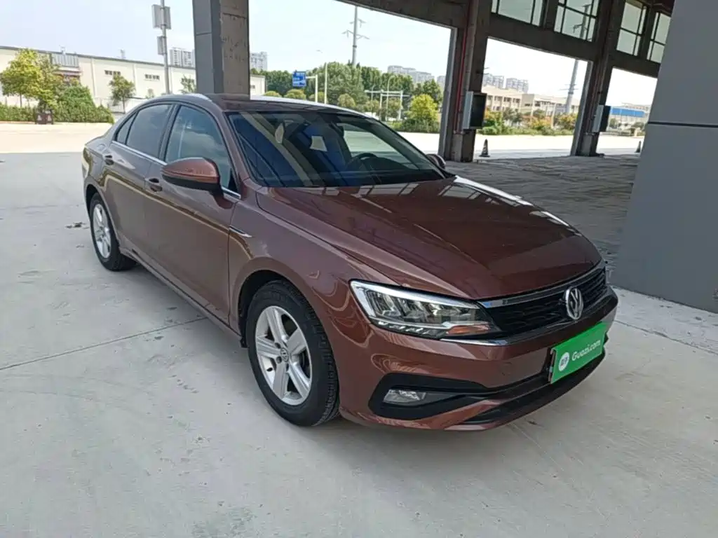 Volkswagen Lamando 2021