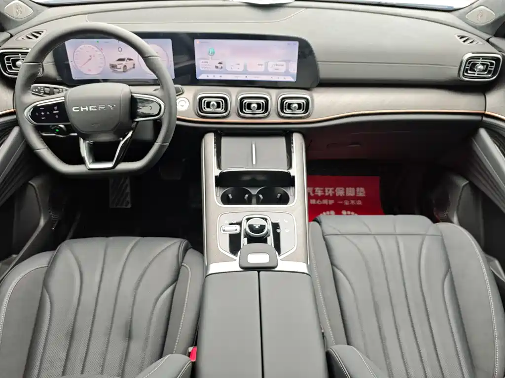 CHERY Tiggo 9 2024