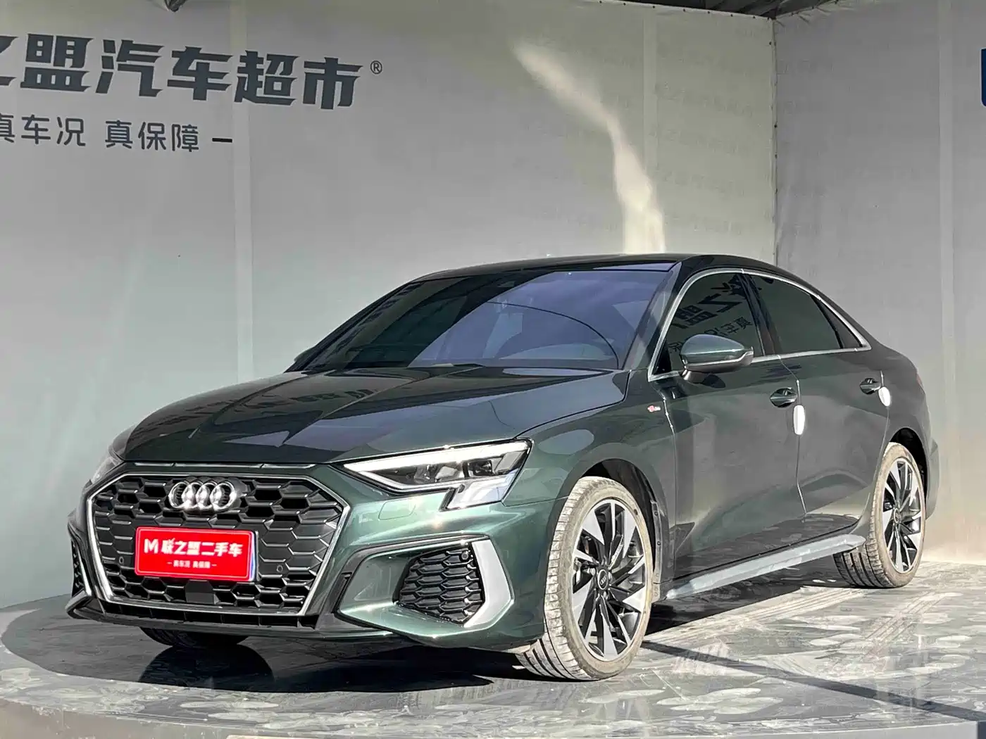 Audi A3 2023