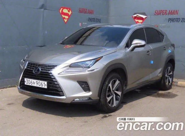 Lexus NX 2020