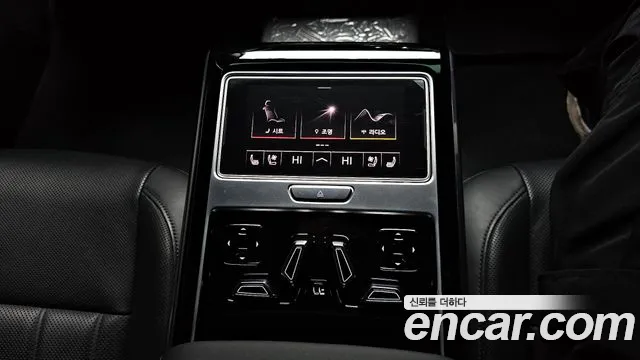 Audi A8 2021