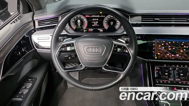Audi A8 2021