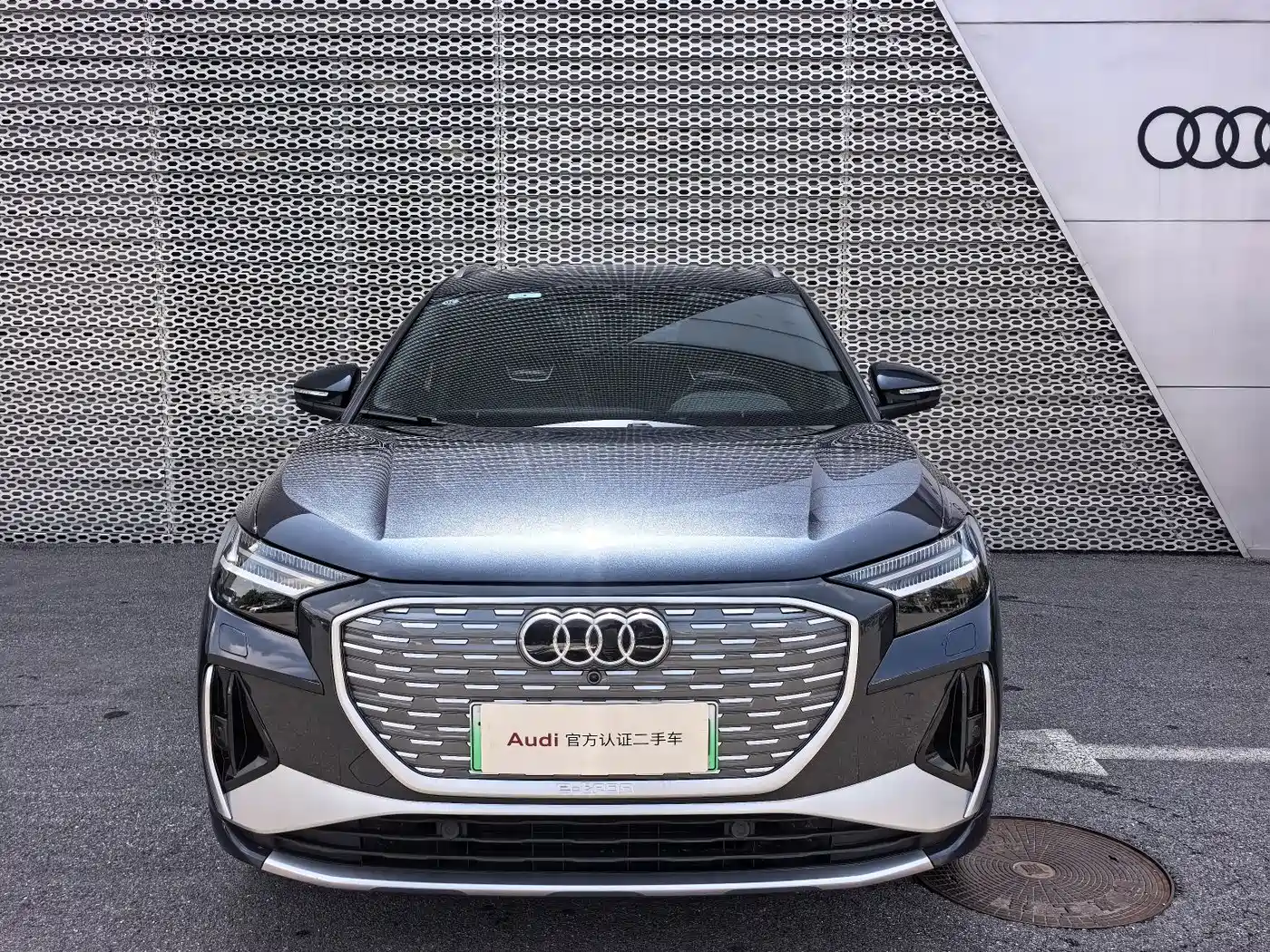 Audi Q4 e-tron 2023