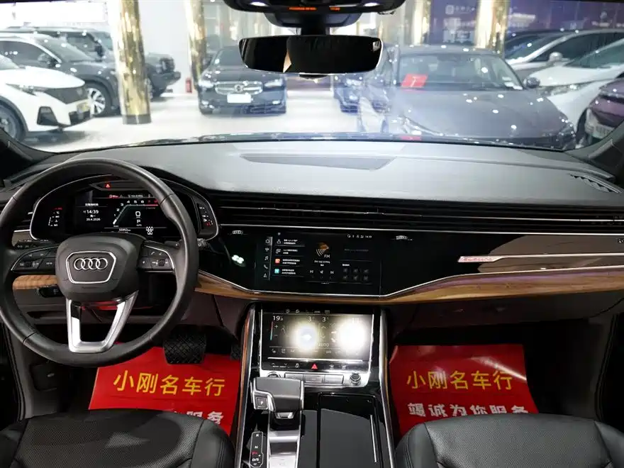 Audi Q7 2022