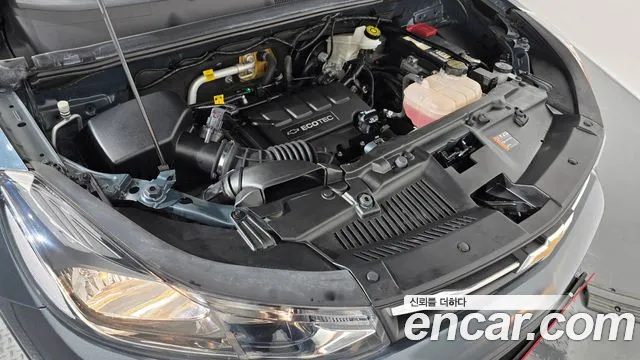 Chevrolet Trax 2020