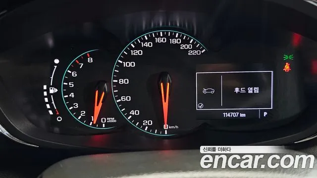Chevrolet Trax 2020