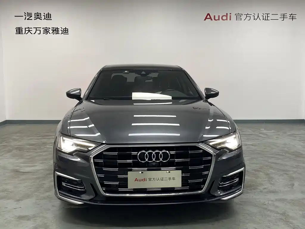 Audi A6 2023