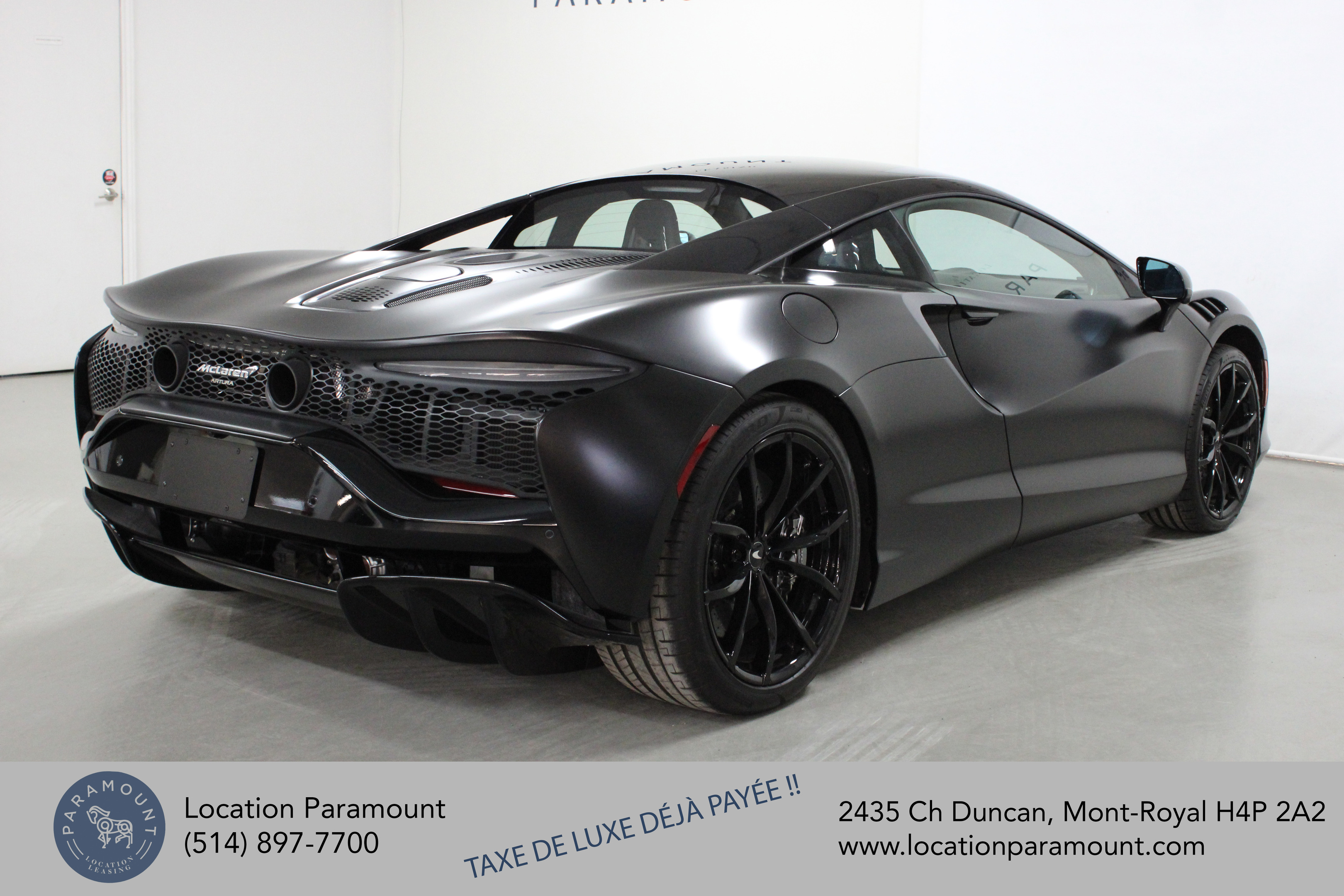 McLaren Artura 2023
