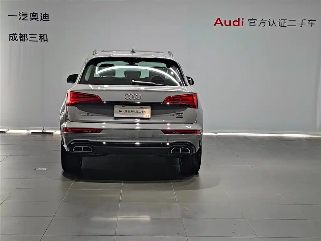 Audi Q5 2025