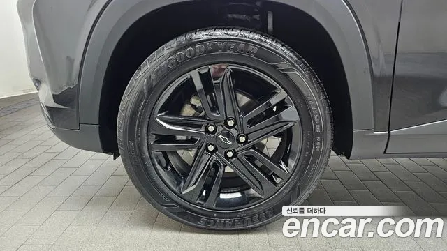 Chevrolet Trax 2023