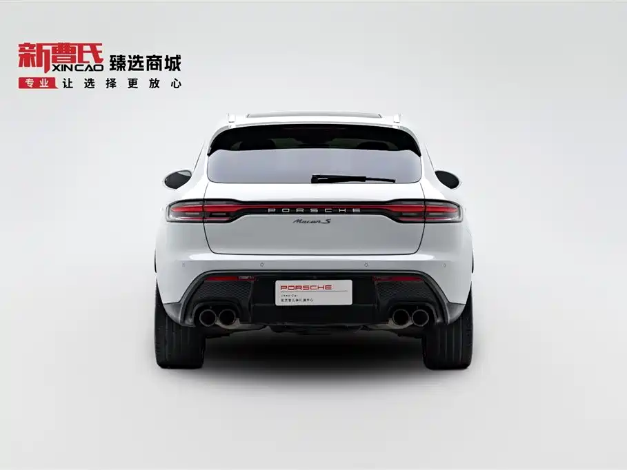 Porsche Macan 2023