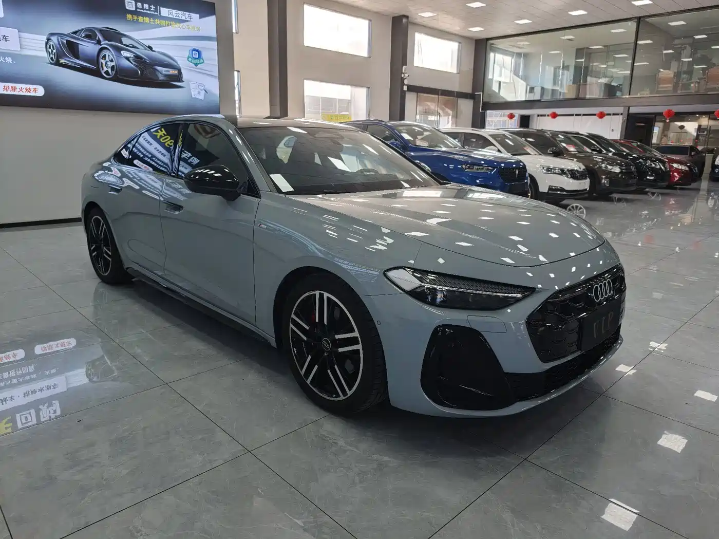 Audi A5 2025