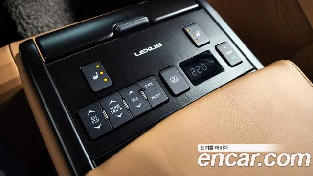 Lexus ES 2020