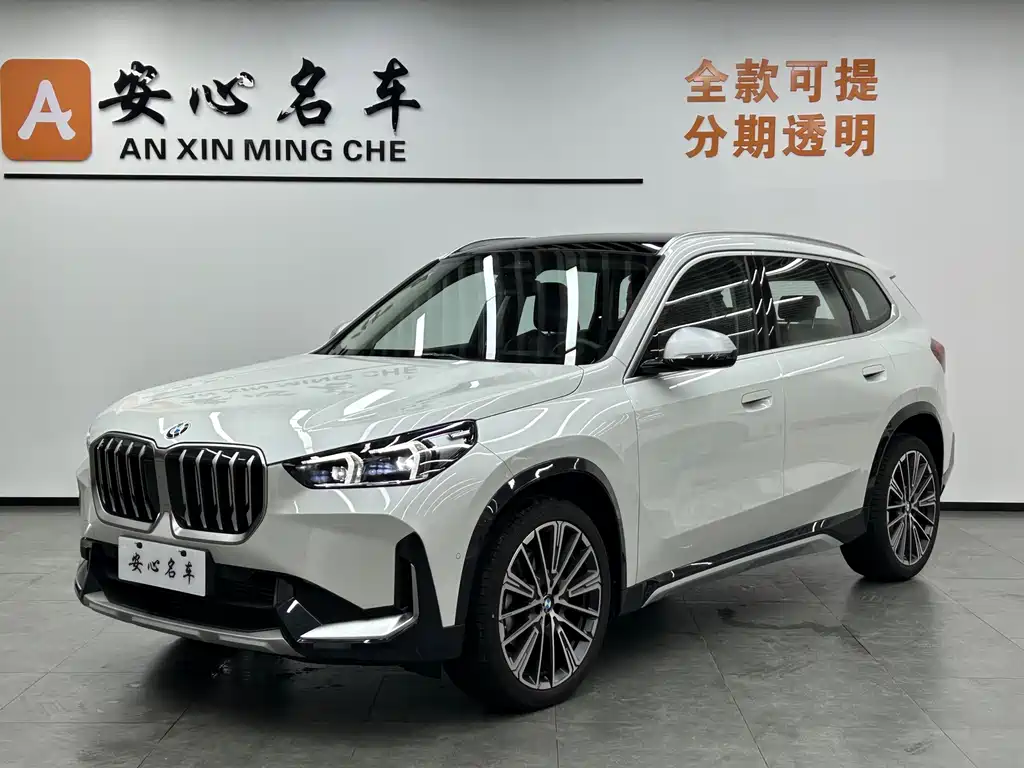 BMW X1 2024