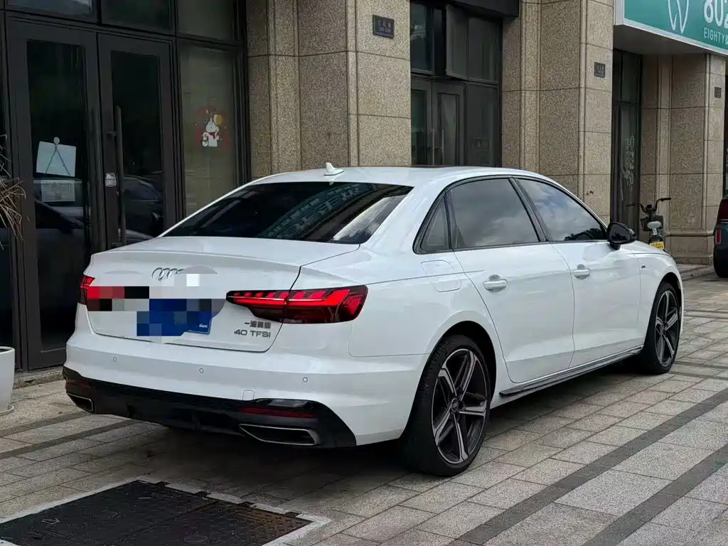 Audi A4 2024