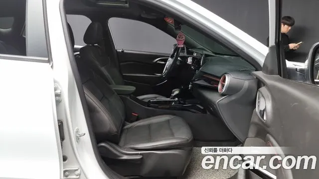 Chevrolet Trax 2023