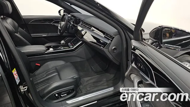 Audi A8 2021
